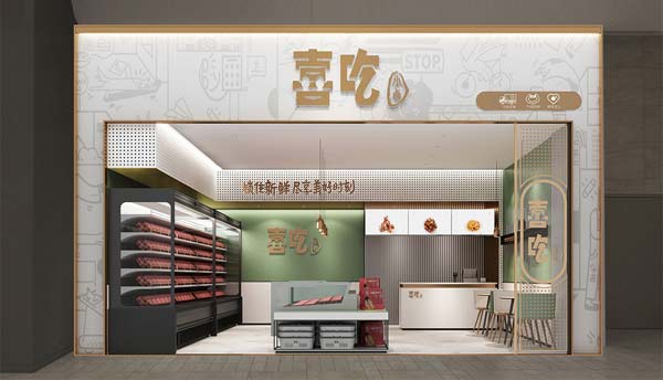 60平米卤味小吃店装修设计效果图