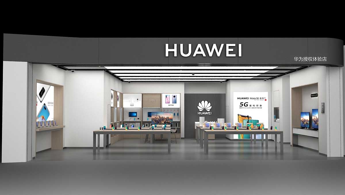 200平米郑州华为手机店面设计装修效果图