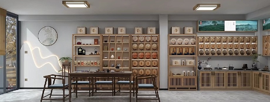 115平米洛阳茶叶店装修设计效果图