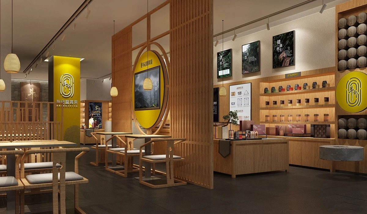 150平米郑州茶叶店装修设计效果图