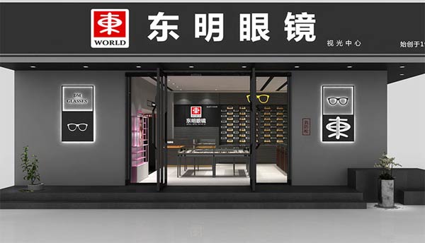 郑州眼镜店装修设计：如何提升客户体验