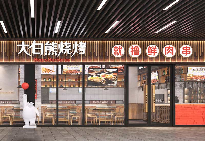 郑州烧烤店设计：炭火与美食的完美融合