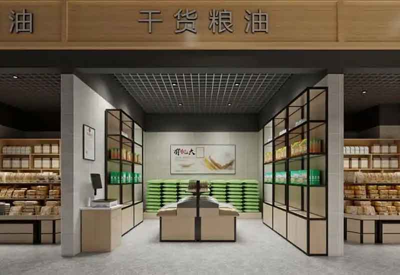 郑州粮油副食店装修：防潮存储与便捷选购空间改造