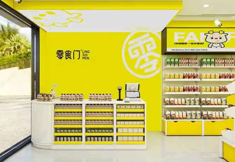 郑州零食店装修设计：开放式货架与促销区规划方法