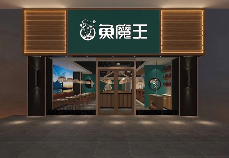 郑州火锅店装修设计：排烟系统与热闹用餐氛围营造技巧