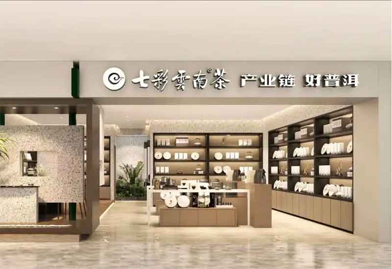 郑州商业店面设计：家具选择与空间风格的匹配