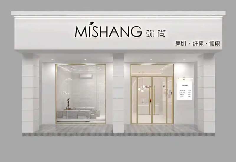 郑州连锁店设计装修：品牌的灯光能耗标准与控制