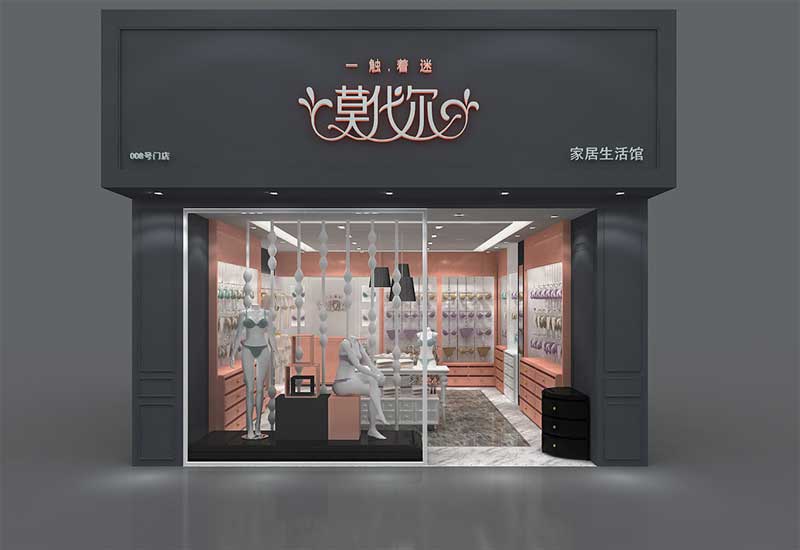 郑州商业店铺装修设计费用一览表（2025 最新）