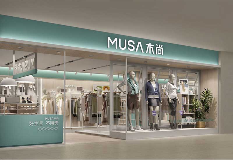 郑州商业店面门头设计的时尚风格元素运用：引领潮流