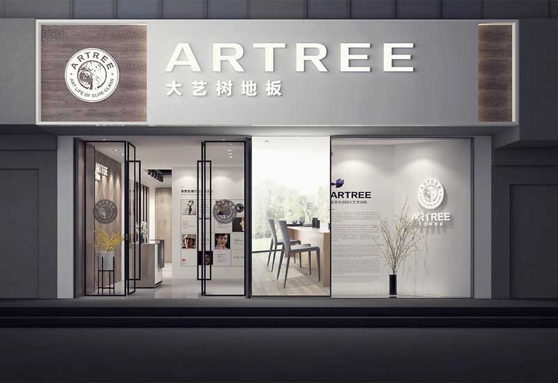 郑州商业店面翻新设计：如何通过装修提升店铺的形象