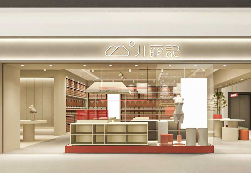 郑州店面装修施工噪音扰民？低噪施工安排指南