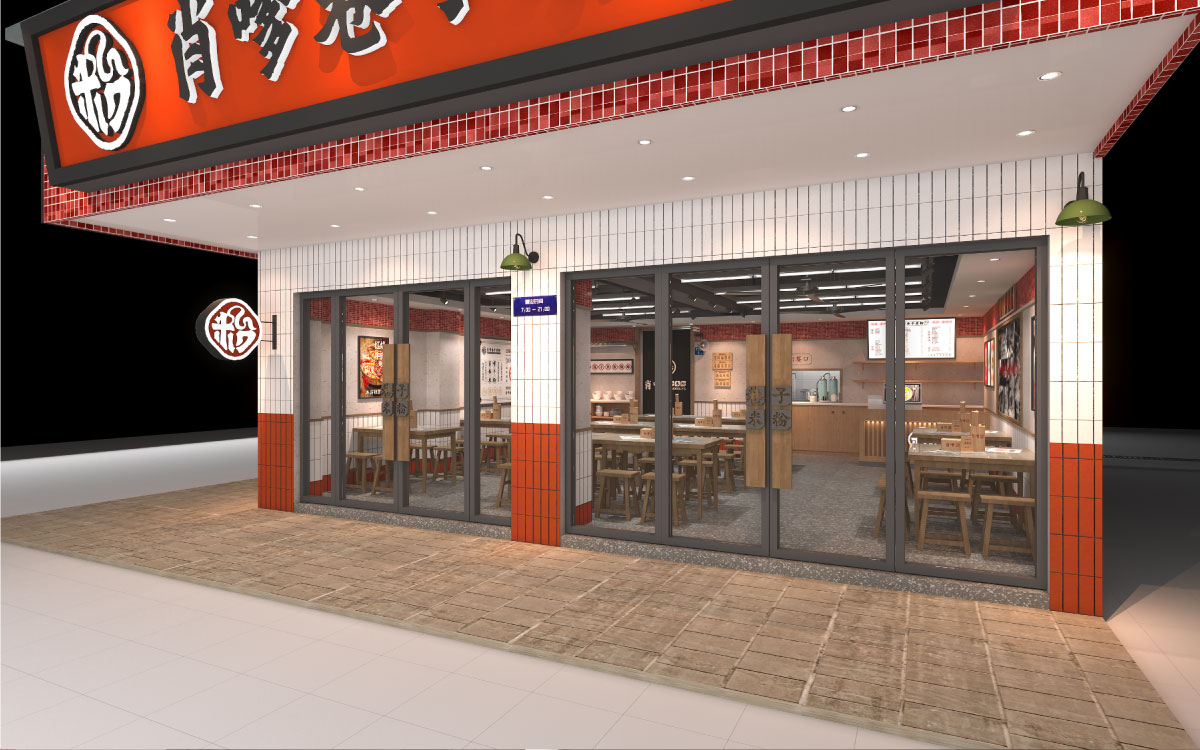 180平米郑州快餐店设计效果图