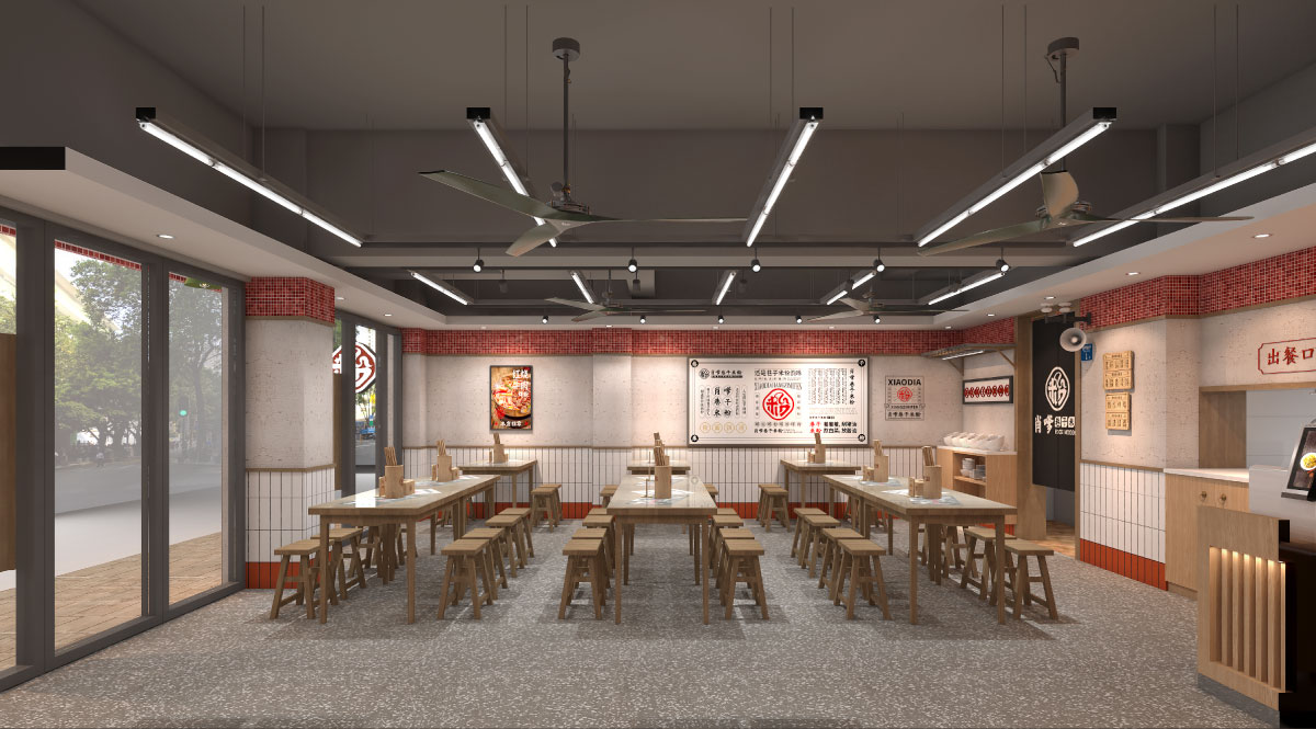 180平米郑州快餐店设计效果图