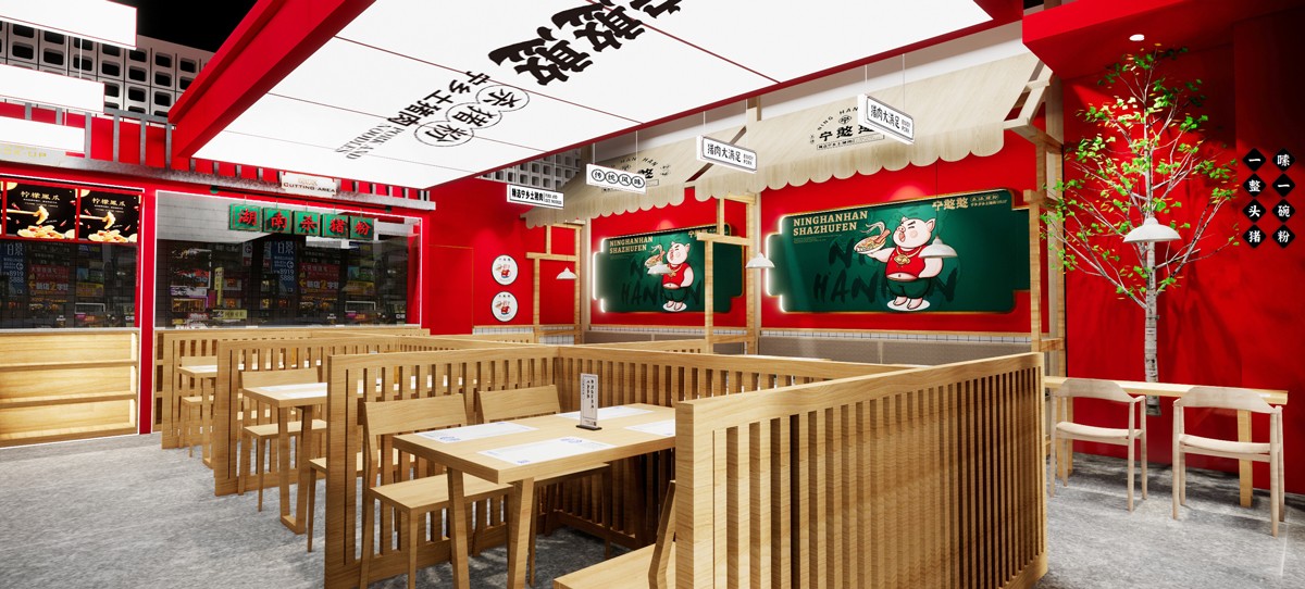 165平米郑州米粉店面装修设计效果图