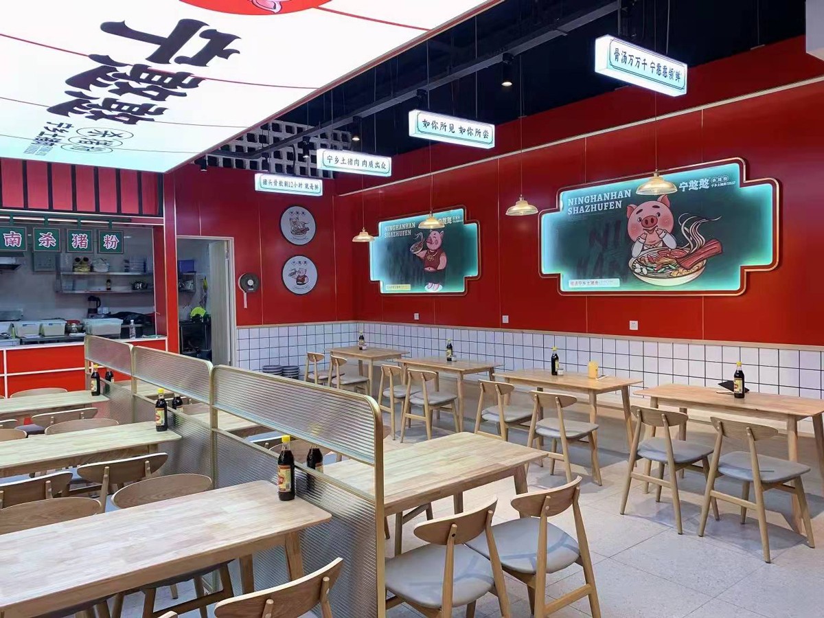 165平米郑州米粉店面装修设计效果图