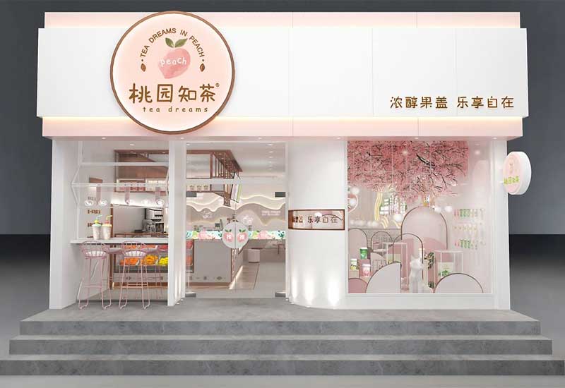 郑州饮品店装修设计:如何提升品牌价值与档次感