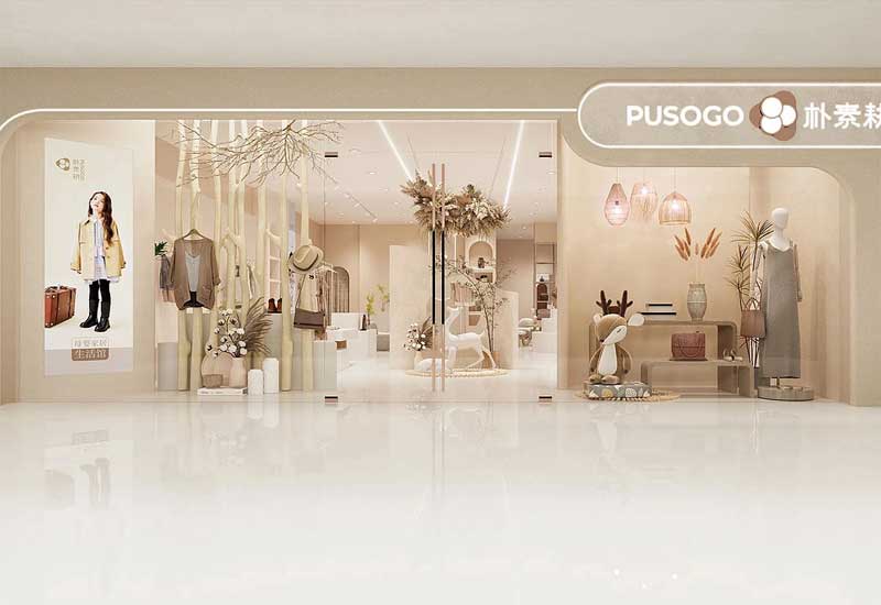 . 郑州服装店装修：设计费用与材料选择的性价比攻略