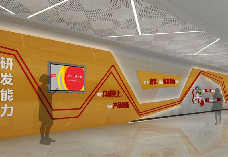 郑州食品企业展厅设计费用(食品安全溯源展墙互动材料)